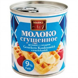 Cгущённое молоко 9%